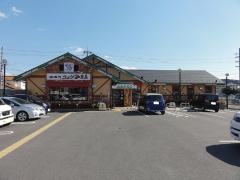 コメダ珈琲店　豊岡店