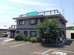 いちごクリニック