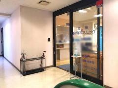 池田整形外科クリニック