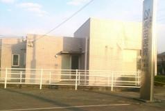 永田医院