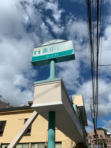 投稿写真1