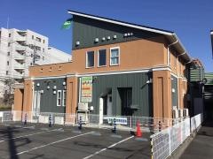 高橋動物病院