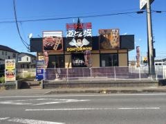 道とん堀　茂原店