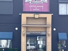 カフェ・ケストナー