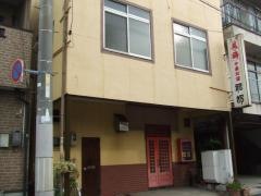 龍都食堂カスミ店
