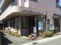 ナギナタ堀デンタルクリニック