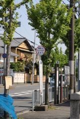 「勧修寺」バス停留所