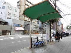 「舟橋町」バス停留所