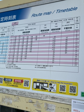 投稿写真4