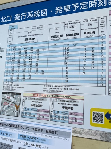 投稿写真3