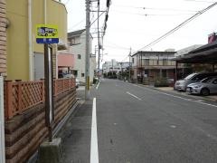 「西堤」バス停留所