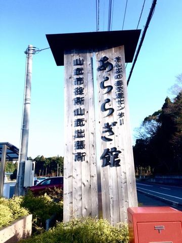 施設写真9