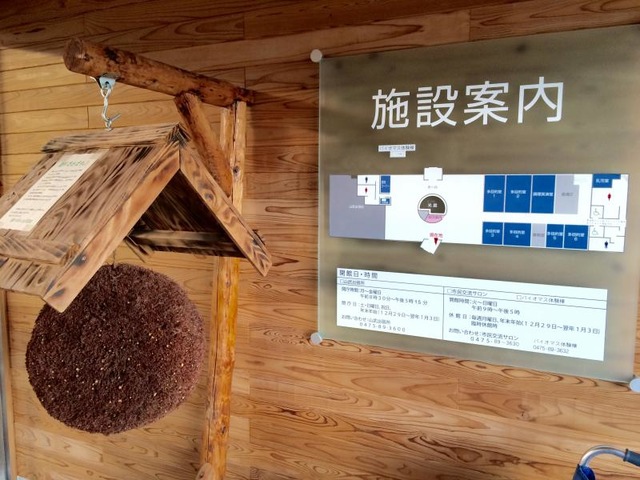 投稿写真8