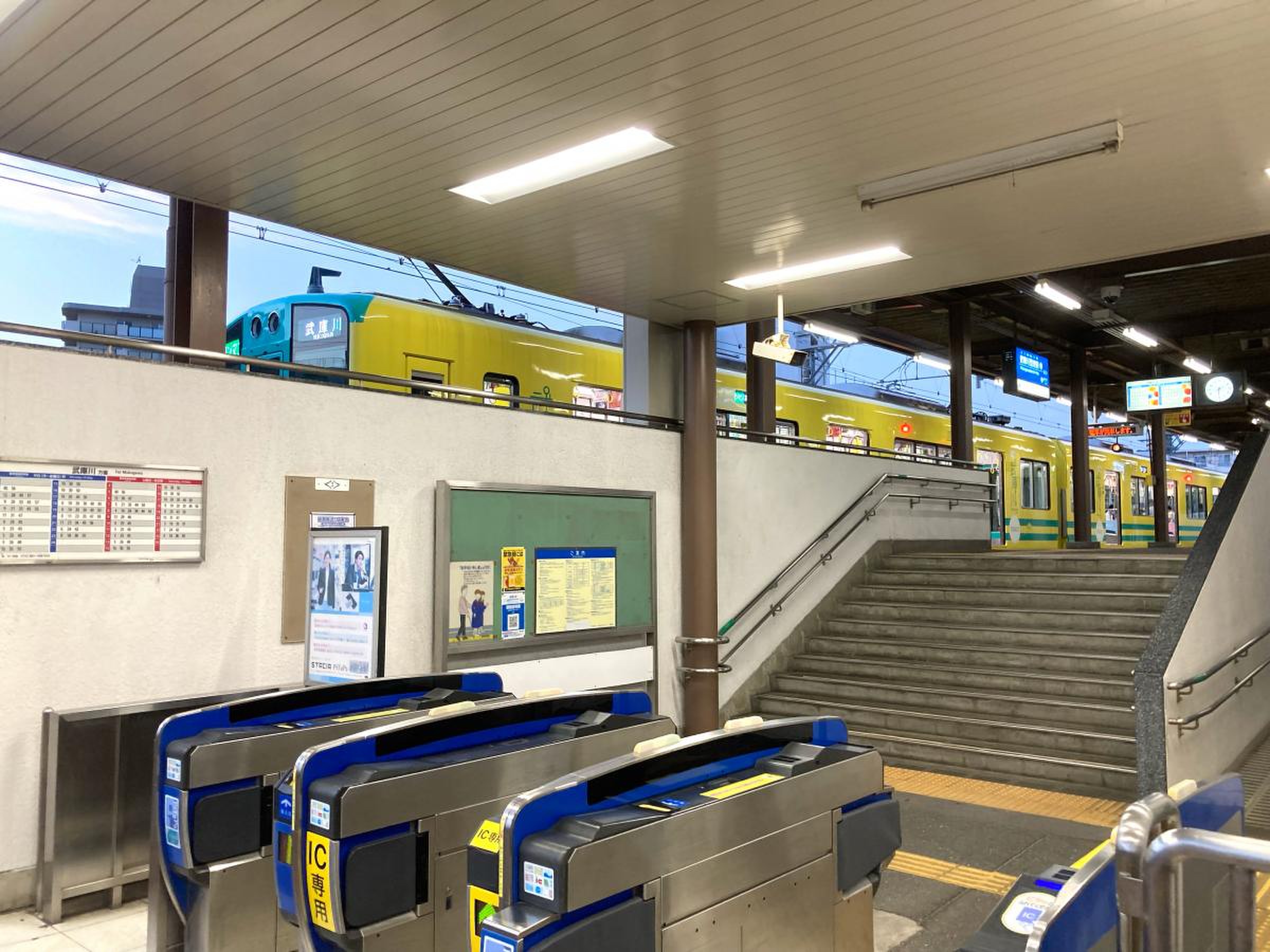 武庫川 団地 前 駅