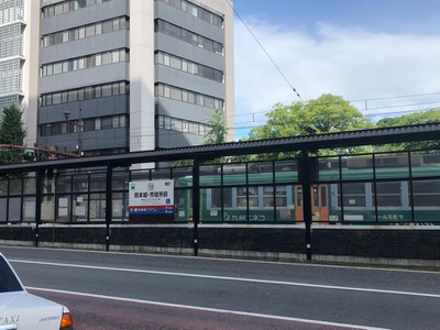 ユキサキナビ 熊本市電幹線熊本城 市役所前駅 熊本市中央区花畑町