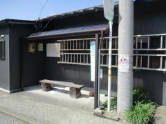 「星雲会館」バス停留所