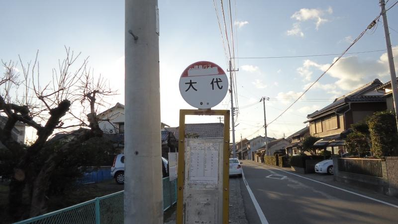 東からの写真