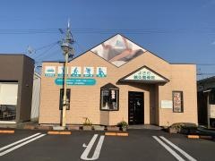 よさの鍼灸整骨院
