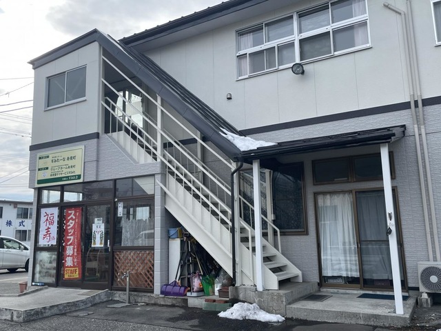 舟見町