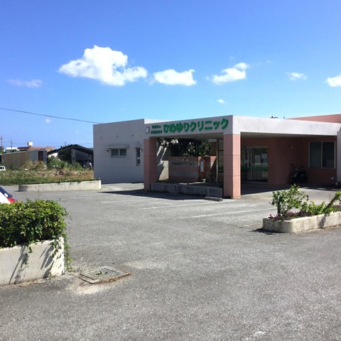 ひめゆり
