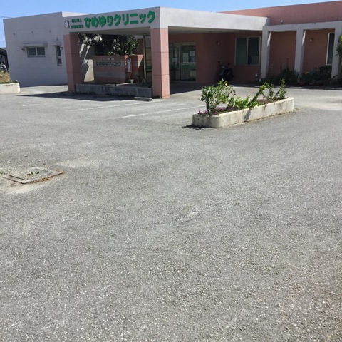 ひめゆり 施設外観
