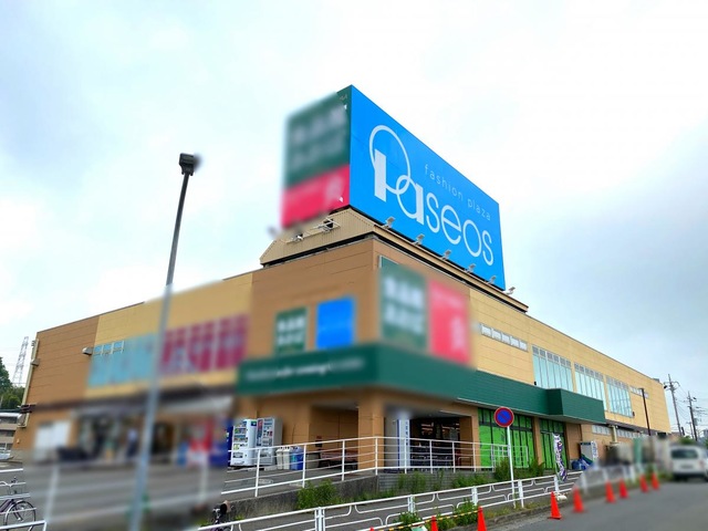 投稿写真3