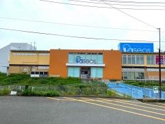 パシオス下川井店