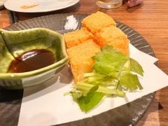 すずや
