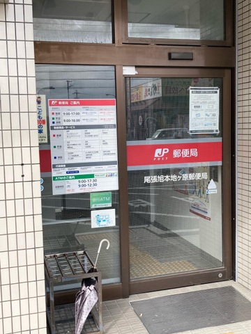 投稿写真7
