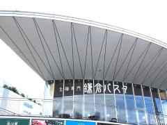 鎌倉パスタ　ピオレ明石店