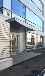 損害保険ジャパン株式会社　八戸支社