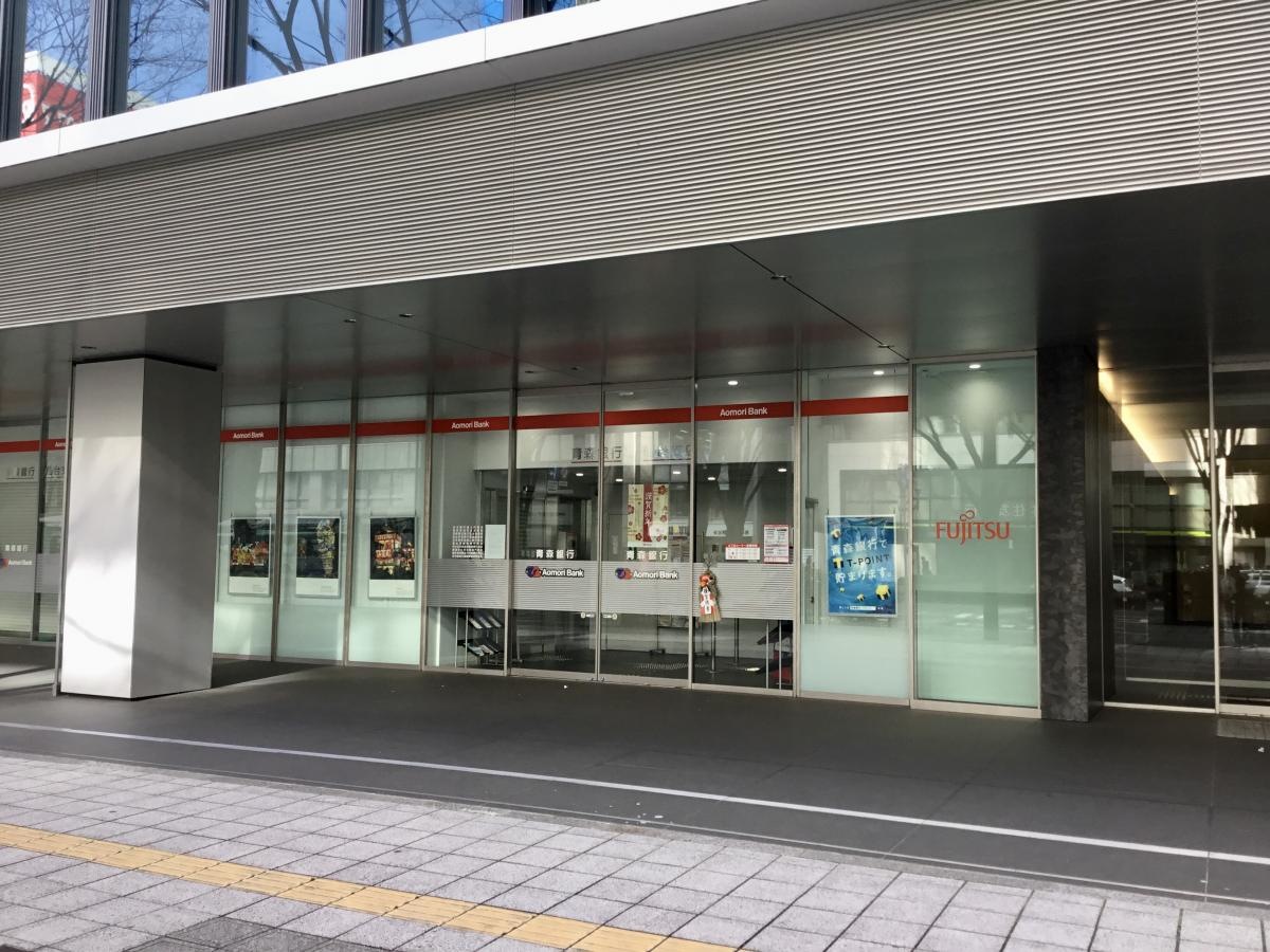 青森銀行仙台支店の外観