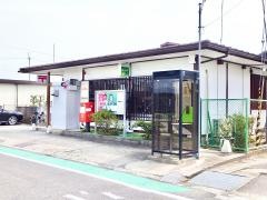 幸津川郵便局