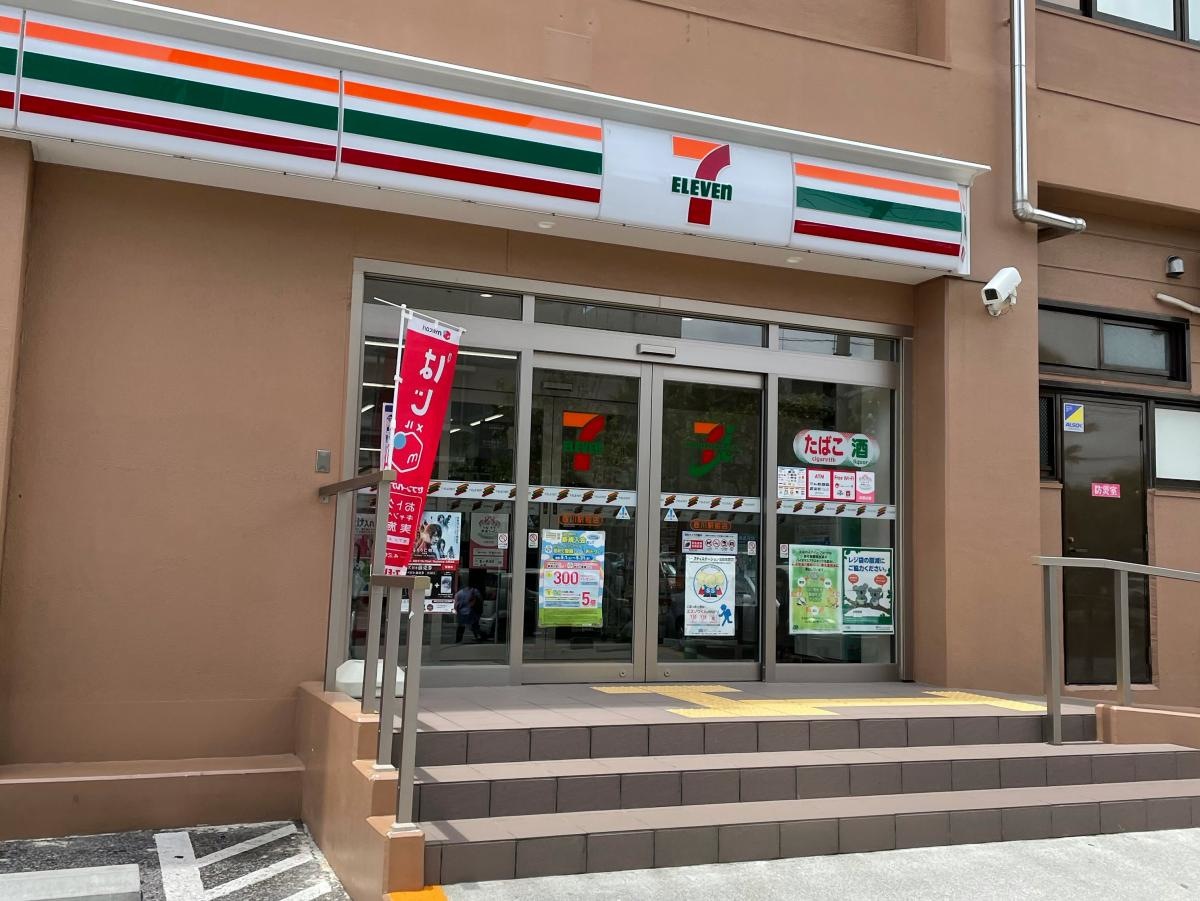 セブンイレブン　壺川駅前店