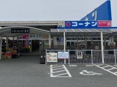 ダイソー　ホームセンターコーナン木津店
