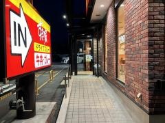 すき家　春日井白山店