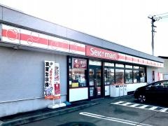 セイコーマート　池田西2条店