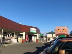 Ａコープ　ゆざわ店