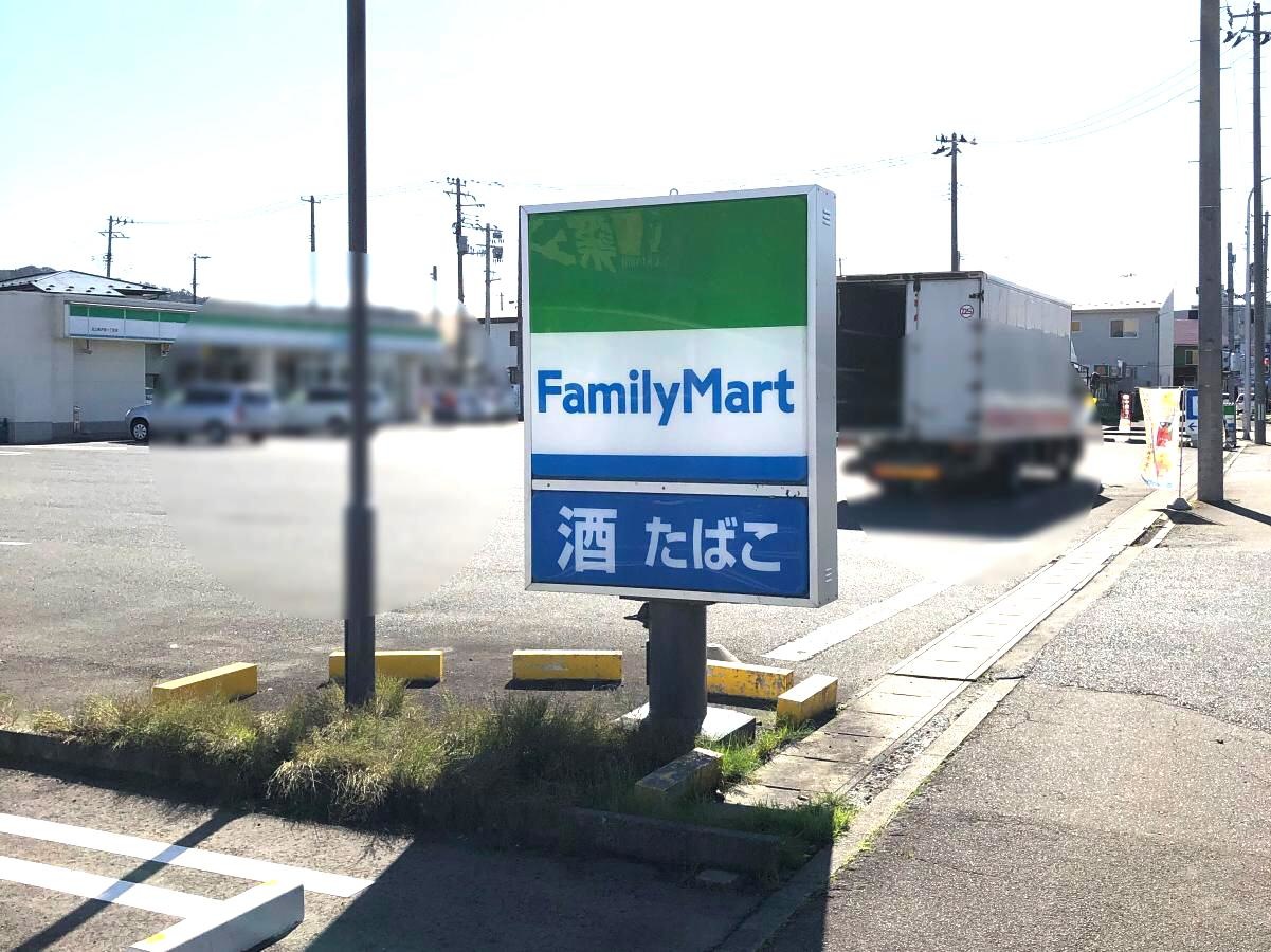 ファミリーマート北上黒沢尻一丁目店