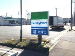 ファミリーマート　北上黒沢尻一丁目店