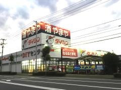 ダイシン柳生店