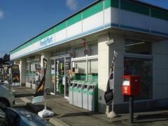 ファミリーマート 石巻港インター店