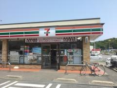 セブンイレブン　いわき下神白店