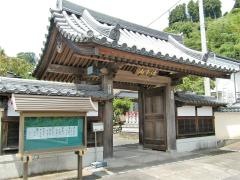 レン光院