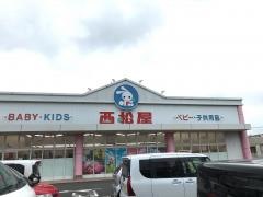 西松屋　熊谷籠原店