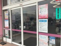 西松屋　熊谷籠原店