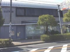 千葉興業銀行大網支店