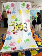 浄光寺幼稚園