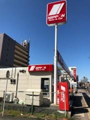 ニッポンレンタカー木更津営業所