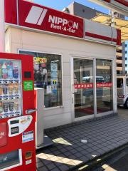 ニッポンレンタカー木更津営業所